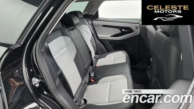 LAND ROVER Range Rover Evoque 2P250 Dynamic SE 2024 — photo 11 sur 20