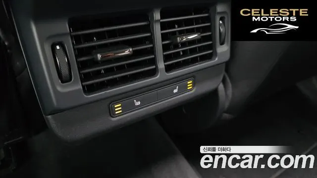LAND ROVER Range Rover Evoque 2P250 Dynamic SE 2024 — photo 17 sur 20