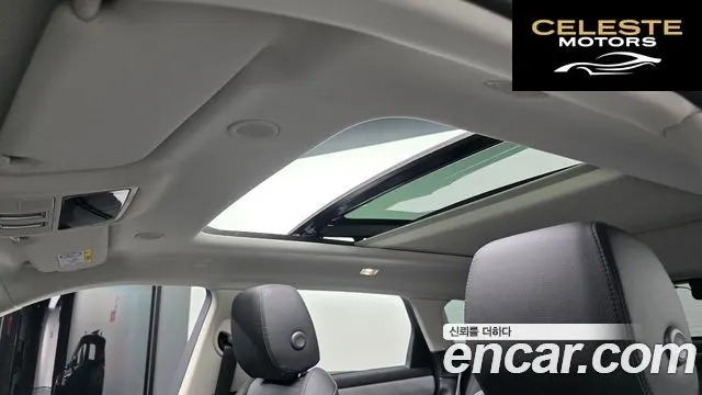 LAND ROVER Range Rover Evoque 2P250 Dynamic SE 2024 — photo 19 sur 20