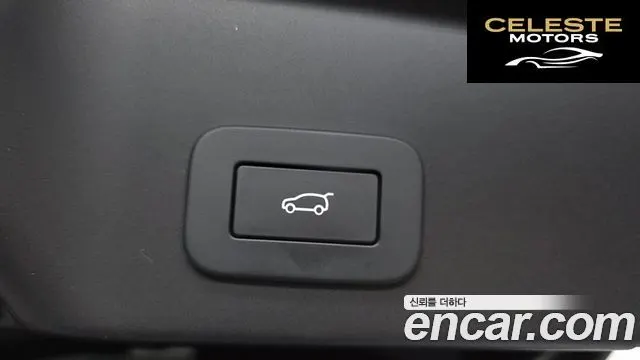 LAND ROVER Range Rover Evoque 2P250 Dynamic SE 2024 — photo 20 sur 20