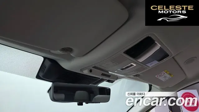 LAND ROVER Discovery Sport 2P250 S 2025 — photo 16 sur 20