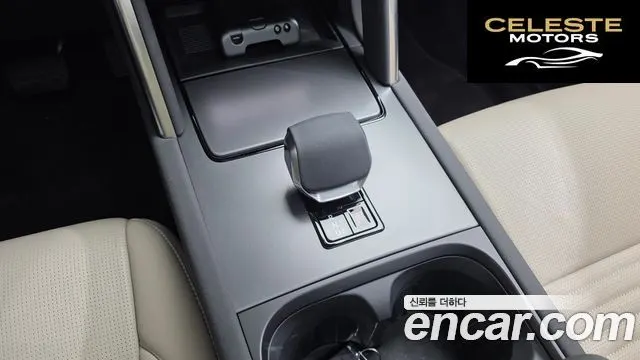 LAND ROVER Discovery Sport 2P250 S 2025 — photo 18 sur 20