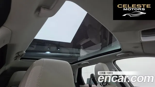 LAND ROVER Discovery Sport 2P250 S 2025 — photo 19 sur 20