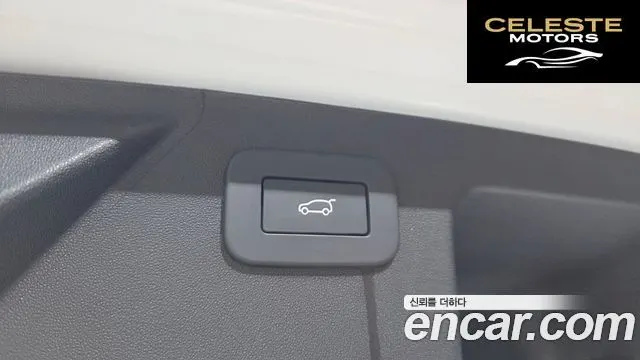 LAND ROVER Discovery Sport 2P250 S 2025 — photo 20 sur 20