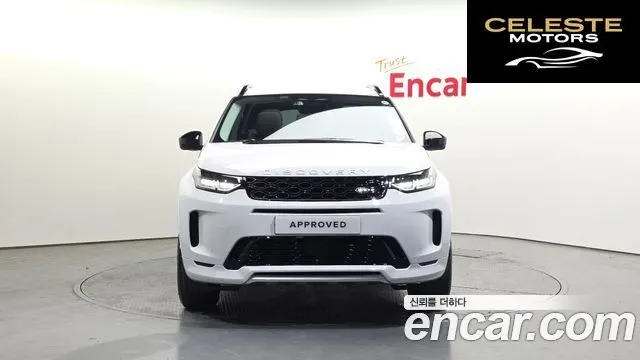 LAND ROVER Discovery Sport 2P250 S 2025 — photo 8 sur 20