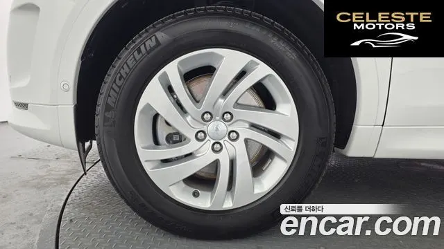 LAND ROVER Discovery Sport 2P250 S 2025 — photo 9 sur 20