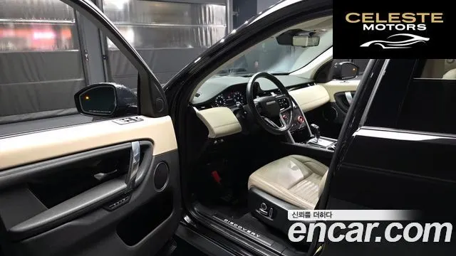 LAND ROVER Discovery Sport 2P250 SE 2022 — photo 10 sur 20