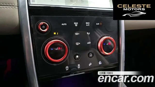 LAND ROVER Discovery Sport 2P250 SE 2022 — photo 16 sur 20