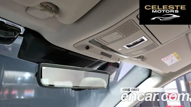 LAND ROVER Discovery Sport 2P250 SE 2022 — photo 17 sur 20