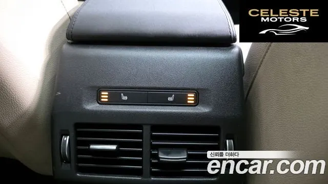LAND ROVER Discovery Sport 2P250 SE 2022 — photo 18 sur 20
