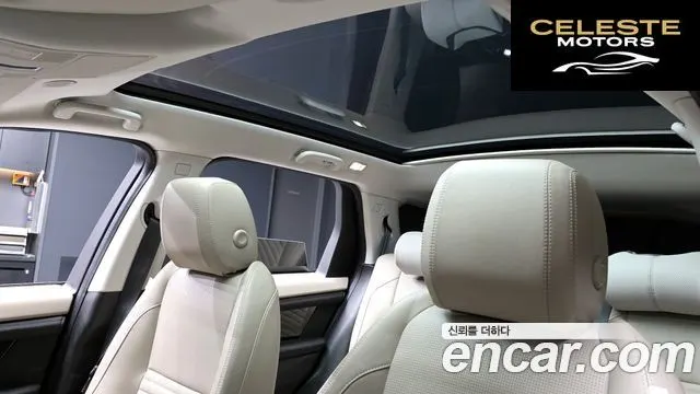 LAND ROVER Discovery Sport 2P250 SE 2022 — photo 19 sur 20