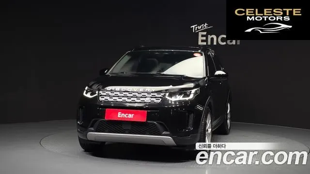 LAND ROVER Discovery Sport 2P250 SE 2022 — photo 3 sur 20