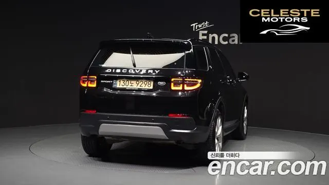 LAND ROVER Discovery Sport 2P250 SE 2022 — photo 4 sur 20