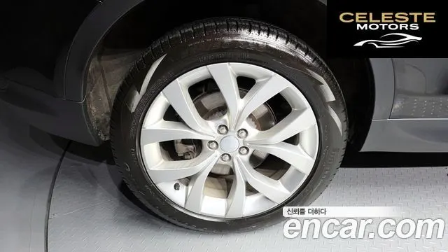 LAND ROVER Discovery Sport 2P250 SE 2022 — photo 5 sur 20