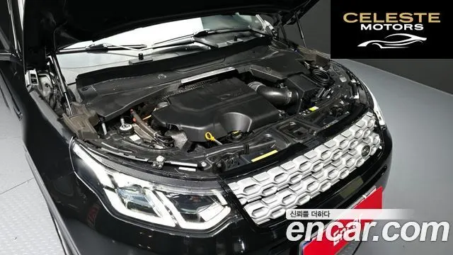 LAND ROVER Discovery Sport 2P250 SE 2022 — photo 6 sur 20