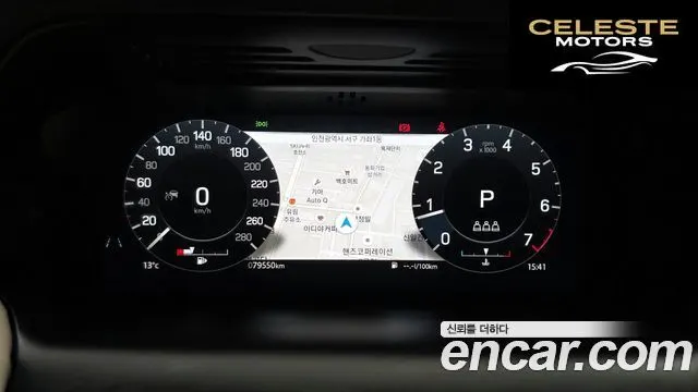 LAND ROVER Discovery Sport 2P250 SE 2022 — photo 8 sur 20