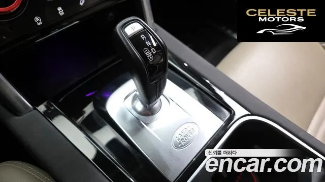 LAND ROVER Discovery Sport 2P250 SE 2022 — photo 9 sur 20