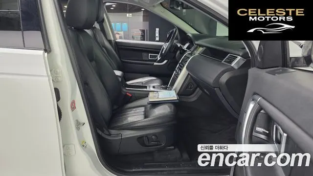 LAND ROVER Discovery Sport 2.0 TD4 SE 2017 — photo 11 sur 20