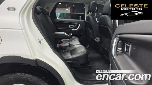 LAND ROVER Discovery Sport 2.0 TD4 SE 2017 — photo 12 sur 20