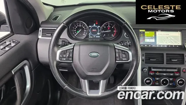 LAND ROVER Discovery Sport 2.0 TD4 SE 2017 — photo 13 sur 20