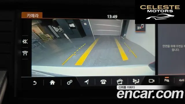 LAND ROVER Discovery Sport 2.0 TD4 SE 2017 — photo 15 sur 20