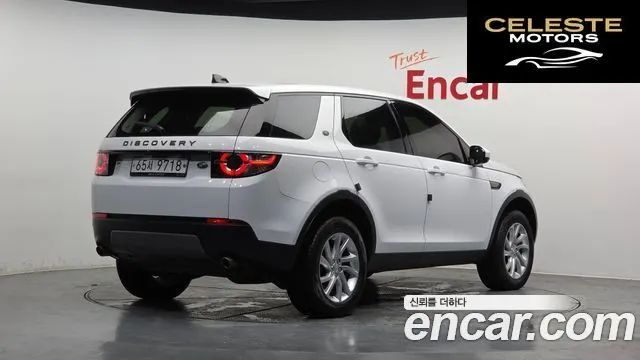 LAND ROVER Discovery Sport 2.0 TD4 SE 2017 — photo 2 sur 20