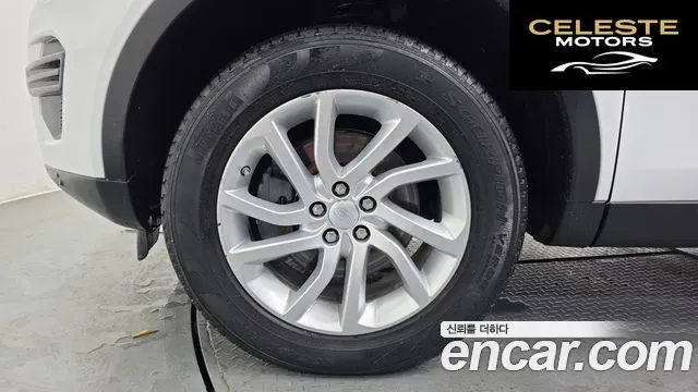LAND ROVER Discovery Sport 2.0 TD4 SE 2017 — photo 5 sur 20