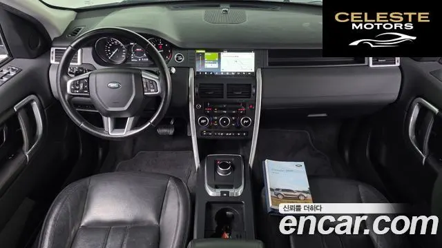 LAND ROVER Discovery Sport 2.0 TD4 SE 2017 — photo 7 sur 20