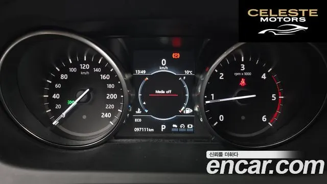 LAND ROVER Discovery Sport 2.0 TD4 SE 2017 — photo 8 sur 20