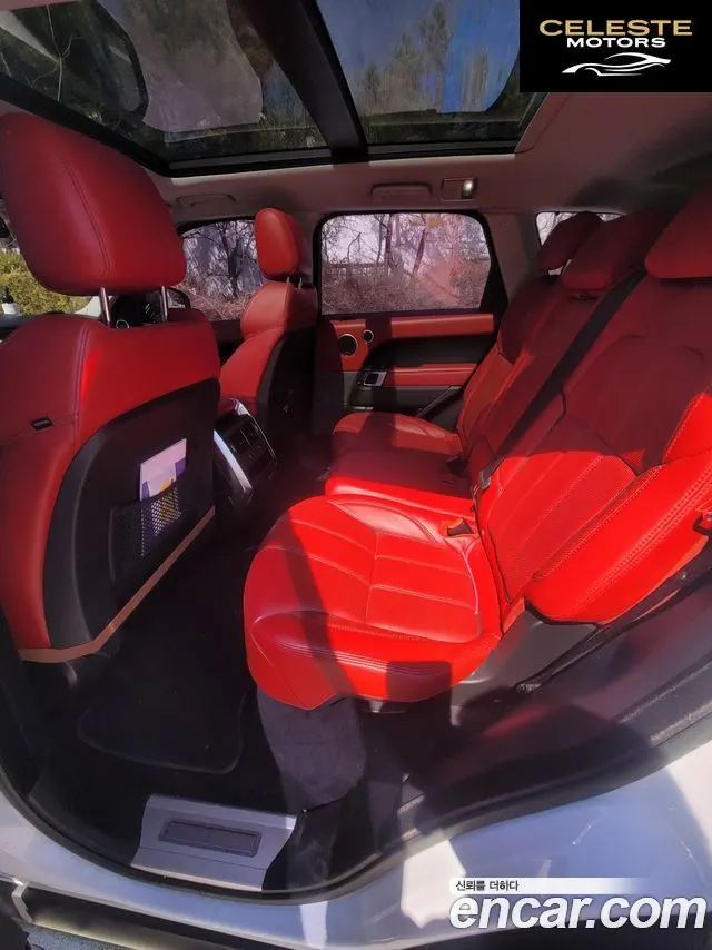 LAND ROVER Range Rover Sport 23.0 SDV6 HSE Dynamic 2015 — photo 14 sur 20