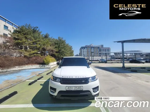 LAND ROVER Range Rover Sport 23.0 SDV6 HSE Dynamic 2015 — photo 16 sur 20