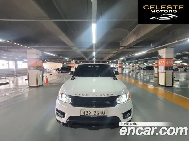 LAND ROVER Range Rover Sport 23.0 SDV6 HSE Dynamic 2015 — photo 2 sur 20
