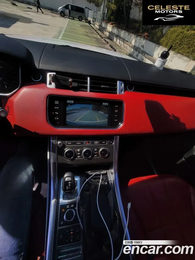 LAND ROVER Range Rover Sport 23.0 SDV6 HSE Dynamic 2015 — photo 20 sur 20