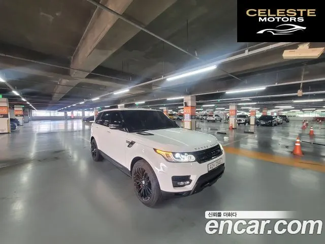 LAND ROVER Range Rover Sport 23.0 SDV6 HSE Dynamic 2015 — photo 3 sur 20