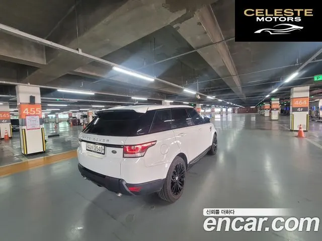LAND ROVER Range Rover Sport 23.0 SDV6 HSE Dynamic 2015 — photo 5 sur 20