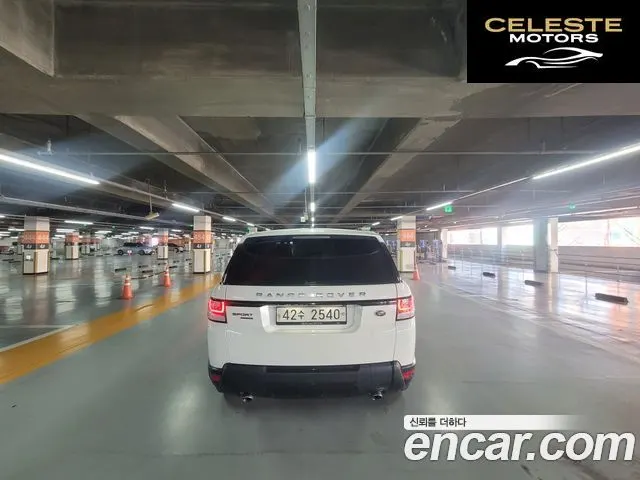 LAND ROVER Range Rover Sport 23.0 SDV6 HSE Dynamic 2015 — photo 6 sur 20