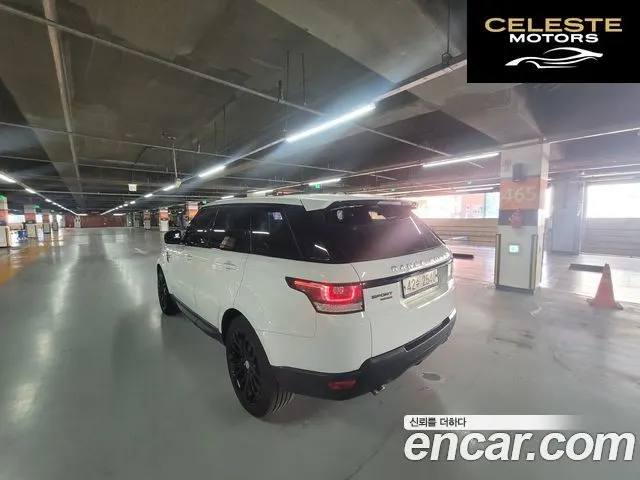 LAND ROVER Range Rover Sport 23.0 SDV6 HSE Dynamic 2015 — photo 7 sur 20