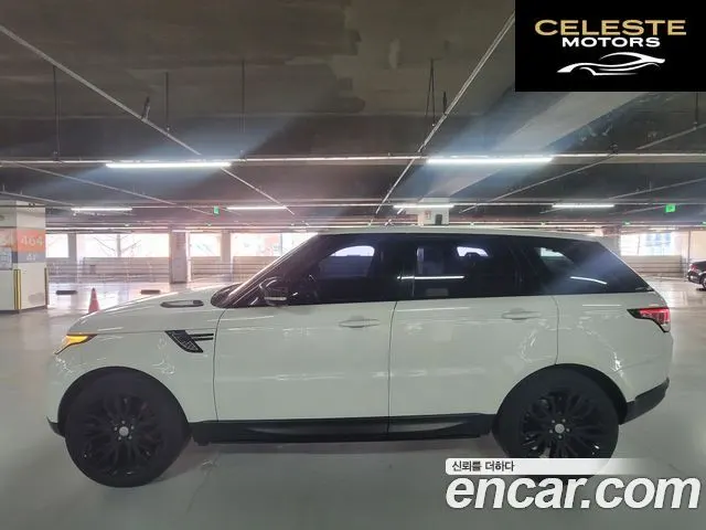 LAND ROVER Range Rover Sport 23.0 SDV6 HSE Dynamic 2015 — photo 8 sur 20