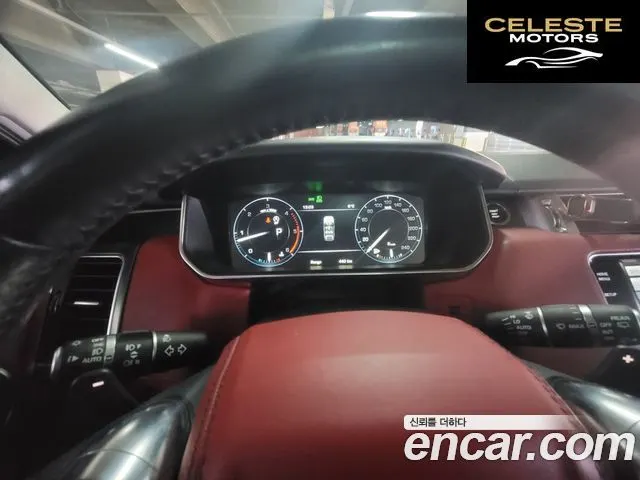 LAND ROVER Range Rover Sport 23.0 SDV6 HSE Dynamic 2015 — photo 9 sur 20