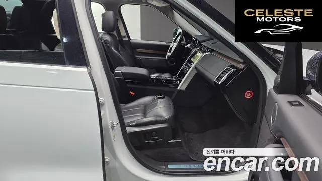 LAND ROVER Discovery 5 3.0 TD6 HSE 2017 — photo 11 sur 20