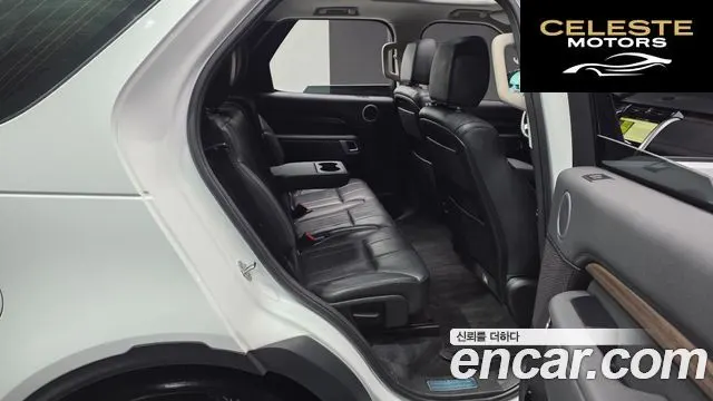LAND ROVER Discovery 5 3.0 TD6 HSE 2017 — photo 12 sur 20
