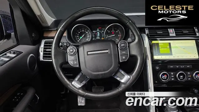 LAND ROVER Discovery 5 3.0 TD6 HSE 2017 — photo 13 sur 20
