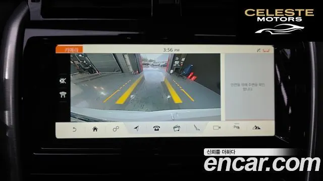 LAND ROVER Discovery 5 3.0 TD6 HSE 2017 — photo 15 sur 20