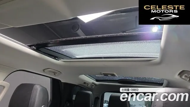LAND ROVER Discovery 5 3.0 TD6 HSE 2017 — photo 18 sur 20