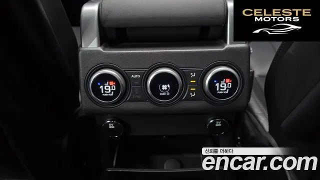 LAND ROVER Discovery 5 3.0 TD6 HSE 2017 — photo 19 sur 20