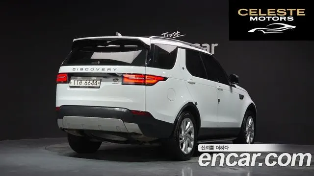LAND ROVER Discovery 5 3.0 TD6 HSE 2017 — photo 2 sur 20