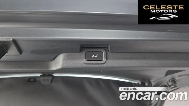 LAND ROVER Discovery 5 3.0 TD6 HSE 2017 — photo 20 sur 20