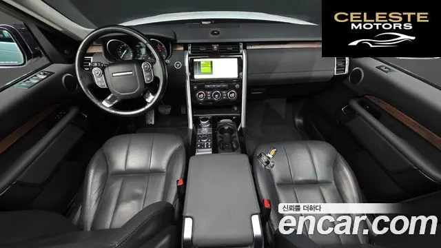 LAND ROVER Discovery 5 3.0 TD6 HSE 2017 — photo 7 sur 20