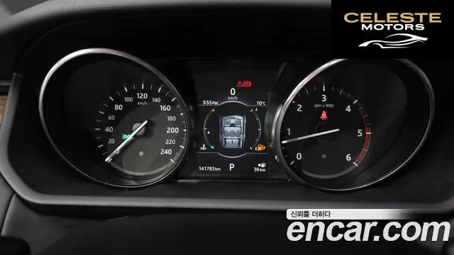 LAND ROVER Discovery 5 3.0 TD6 HSE 2017 — photo 8 sur 20