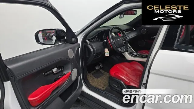 LAND ROVER Range Rover Evoque 2.2 SD4 Dynamic 2013 — photo 11 sur 20
